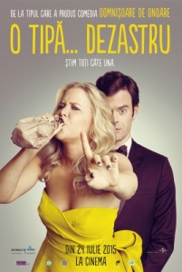 trainwreck-335