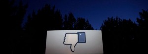 dislike