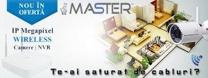 supraveghere IP  Wireless