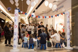Tommy Hilfiger Kids Event September 27 (199)